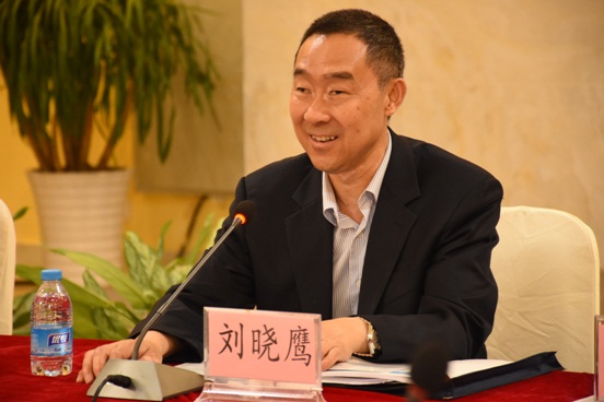 公司成功举办首届“南海青年学者高峰论坛”