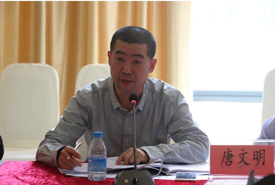 公司成功举办首届“南海青年学者高峰论坛”