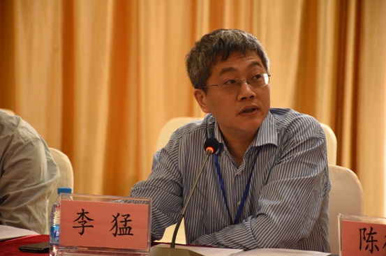 公司成功举办首届“南海青年学者高峰论坛”