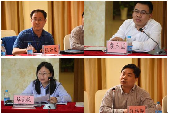 公司成功举办首届“南海青年学者高峰论坛”