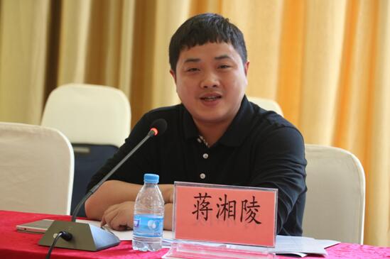 公司成功举办首届“南海青年学者高峰论坛”