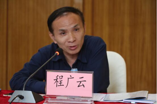 公司成功举办首届“南海青年学者高峰论坛”