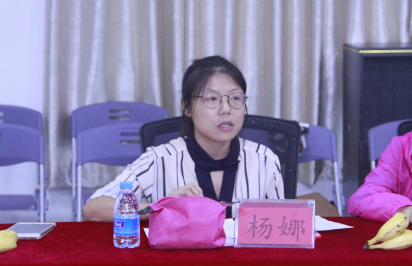 “南海青年学者论坛：政治儒学与政治现代性——批评与回应”在公司召开