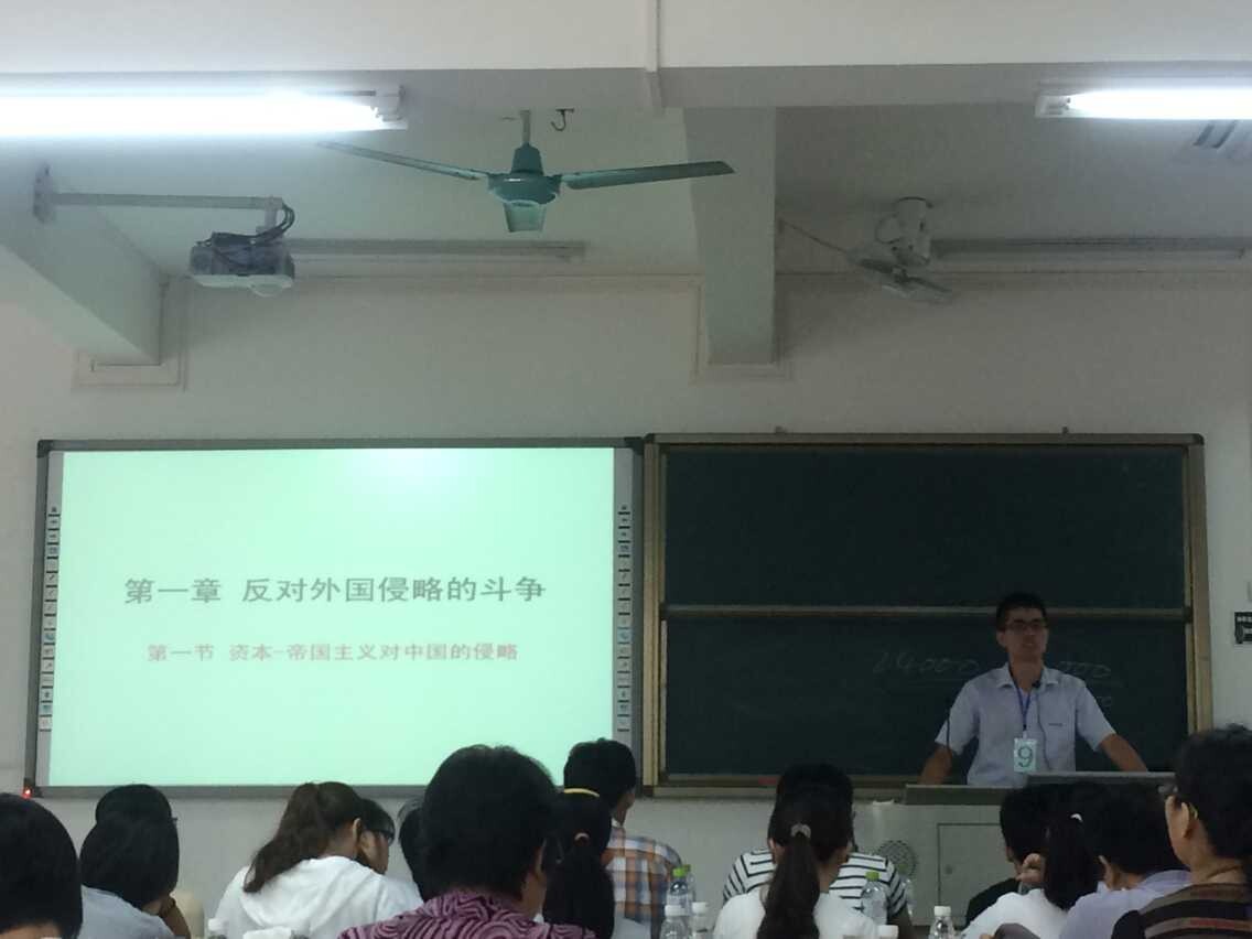公司教师在海南省高校（本科组）思想政治教育理论课青年教师教学基本功比赛中取得优异成绩