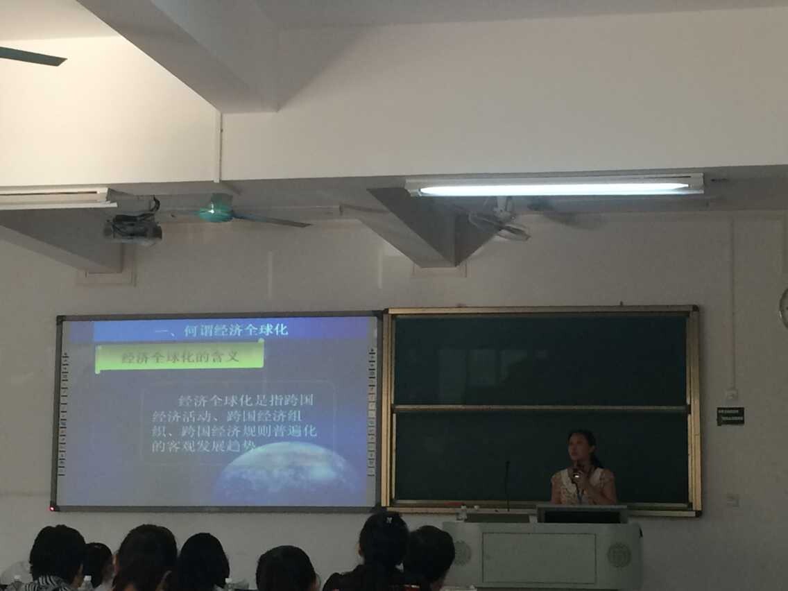 公司教师在海南省高校（本科组）思想政治教育理论课青年教师教学基本功比赛中取得优异成绩