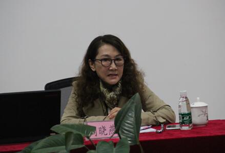 公司邀请中青院专家讲座 集体学习习近平总书记高校思政工作会议讲话