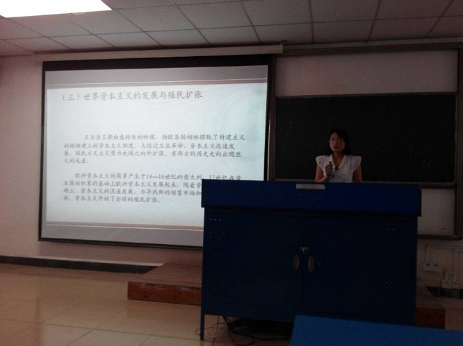 yl8cc永利官网开展“首周听课检查”活动