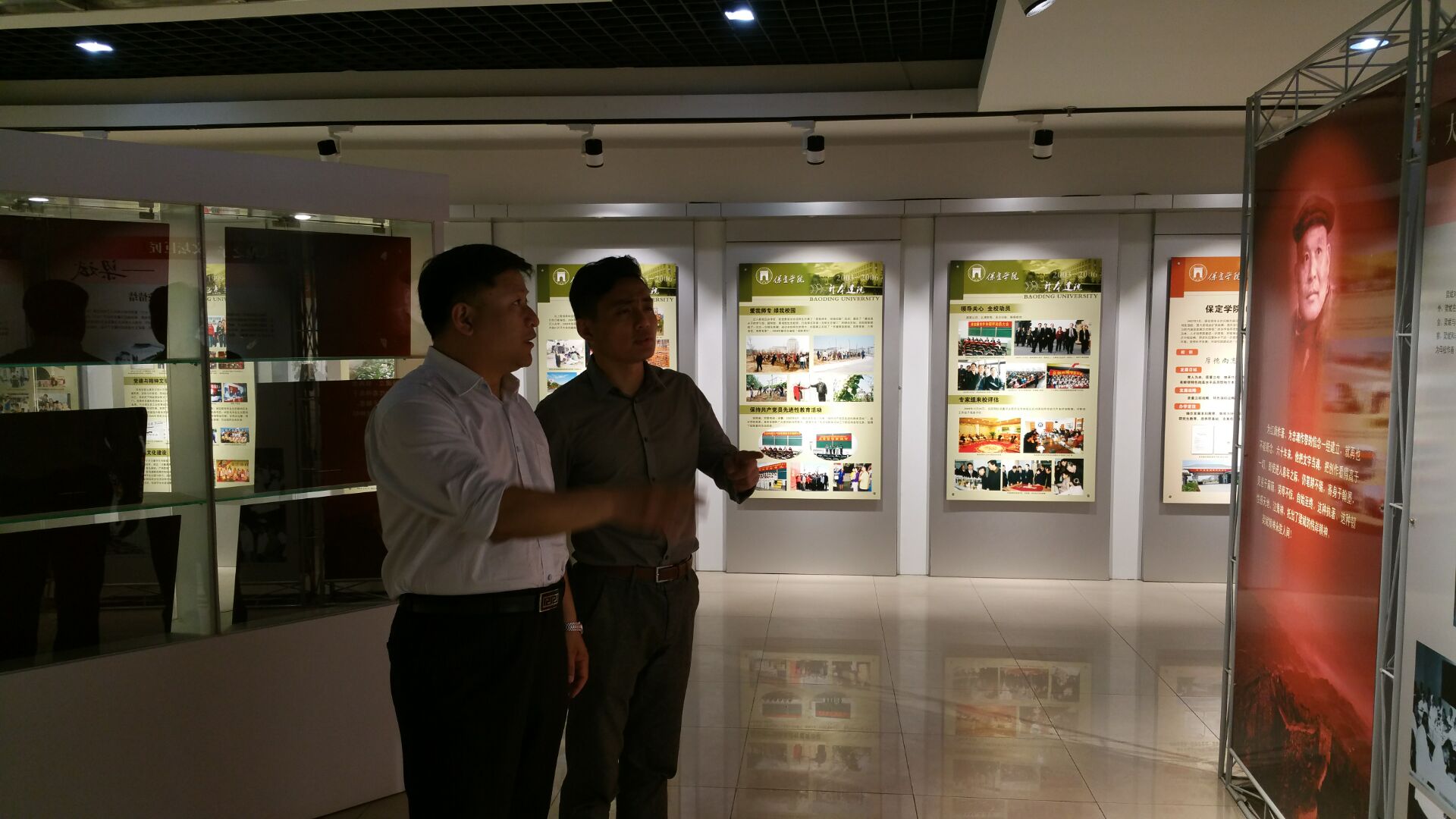 王志强经理受邀赴保定学院讲座