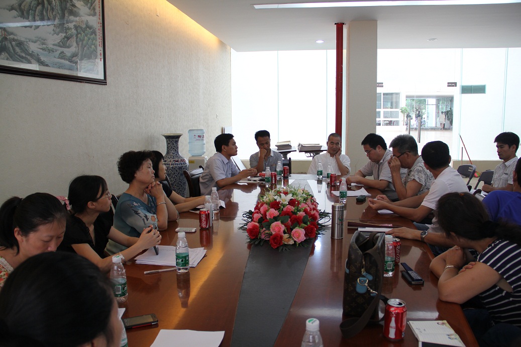 【校庆专辑】yl8cc永利官网召开教学改革研讨会