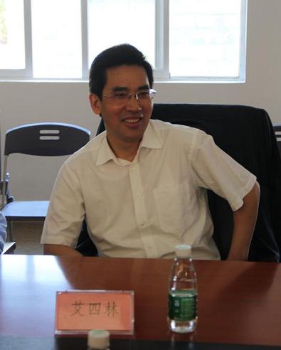 清华学者应邀来德育研究院开展假期学术活动