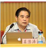 公司思政课基于慕课的混合式教学改革得到专家好评