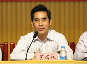 公司思政课基于慕课的混合式教学改革得到专家好评