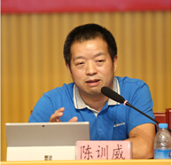 公司思政课基于慕课的混合式教学改革得到专家好评