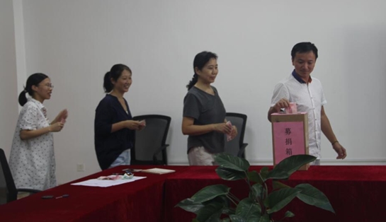 精准扶贫献爱心，践行“两学一做”展风采