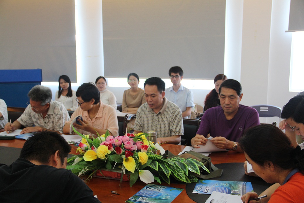 学术立身，科研强院——公司召开课题申报研讨会