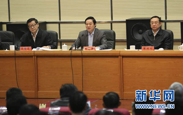 公司教师参加中国社会科学院首批“马克思主义理论骨干人才计划”
