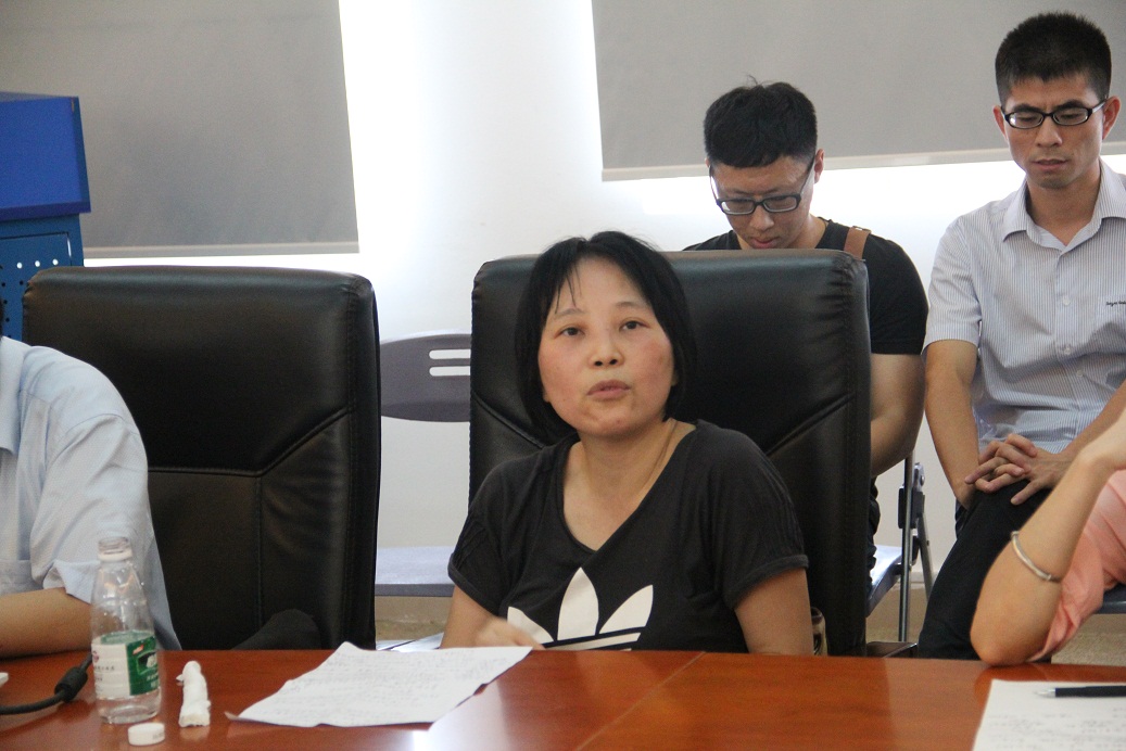 公司举办学术研讨会 隆重纪念马克思诞辰及五一国际劳动节