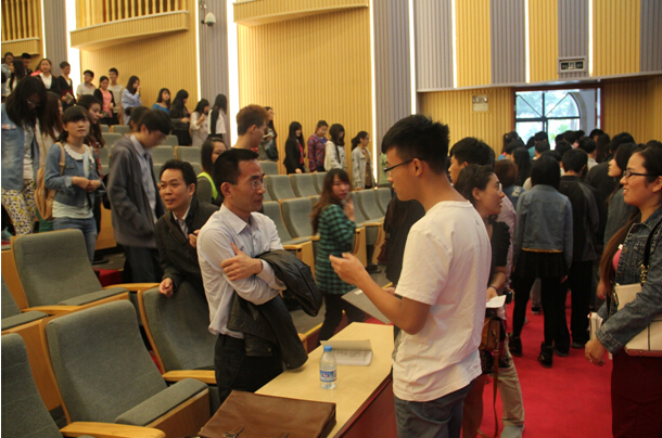 公司邀请复旦大学中和老师来校讲座