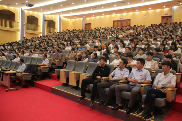 公司邀请复旦大学中和老师来校讲座
