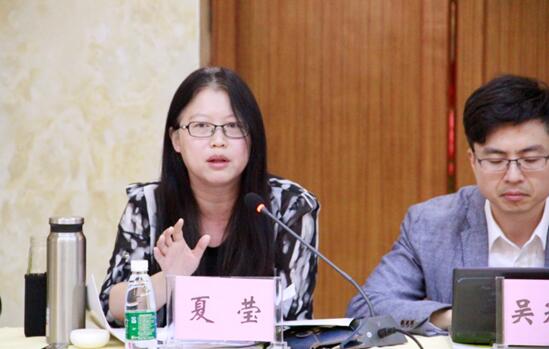 公司成功举办第二届南海青年学者高峰论坛