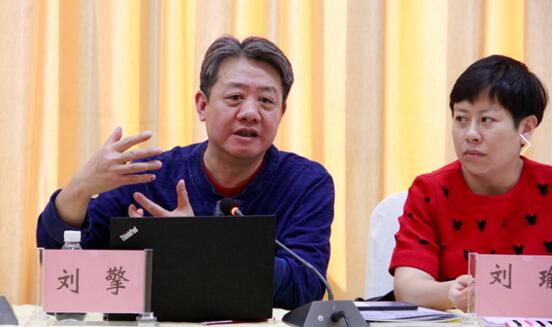 公司成功举办第二届南海青年学者高峰论坛