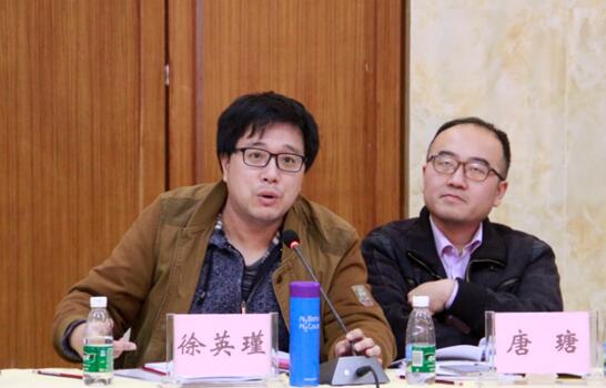 公司成功举办第二届南海青年学者高峰论坛