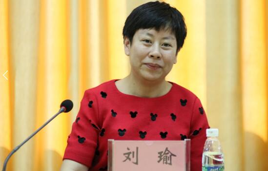 公司成功举办第二届南海青年学者高峰论坛