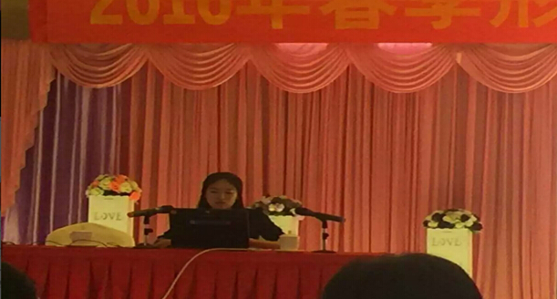 公司教师参加2016年春季海南省高校形势与政策课备课会暨国家安全教育座谈会